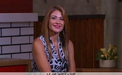 هيدي كرم تعلن تخوفها من الزهايمر: ليس له علاج بالعالم| فيديو
