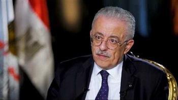 وزير التعليم يعلن موعد نتيجة الثانوية العامة 2022 .. ليست الأسبوع الجاري..فيديو