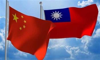   الصين تعلن استعدادها لتوحيد تايوان سلميًا