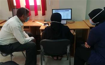   جامعة كفر الشيخ تخصص 4 معامل لتسجيل رغبات طلاب الثانوية العامة