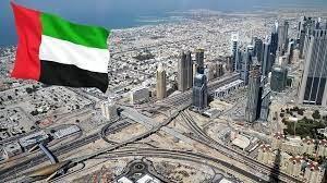 ‎الإمارات تطالب بمضاعفة الجهود الدولية لمكافحة الإرهاب