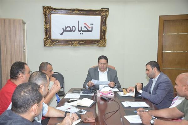 نائب محافظ بني سويف يعقد اجتماعاً لبحث ملف تقنين أراضي أملاك الدولة