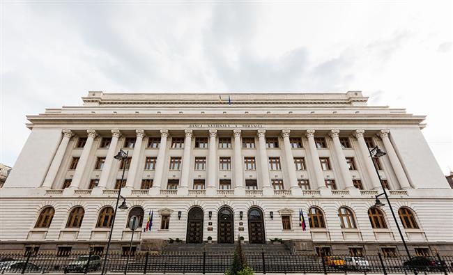 البنك الوطني الروماني: أزمة روسيا وأكرانيا أثرت على جانب العرض بالأسواق