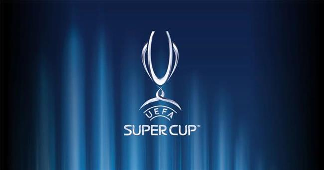 11 إحصائية تلخص تاريخ كأس السوبر الأوروبي