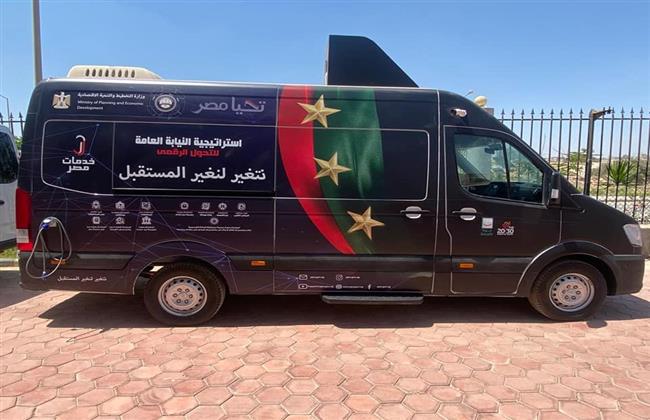 «التنمية الاقتصادية» تسلم النيابة العامة سيارات تكنولوجية جديدة لخدمات المواطنين