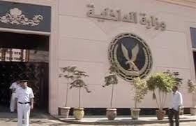 مصدر أمني ينفي ادعاءات الإرهابية حول الأوضاع بالسجون