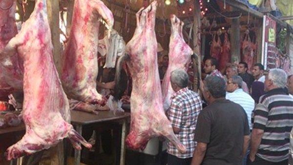 أسعار اللحوم بمنافذ وزارة الزراعة