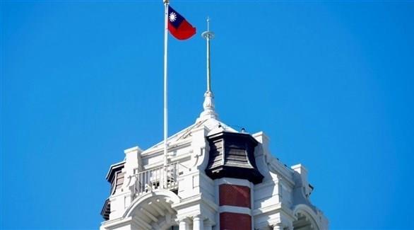 تايوان ترفض سياسة «بلد واحد ونظامين»