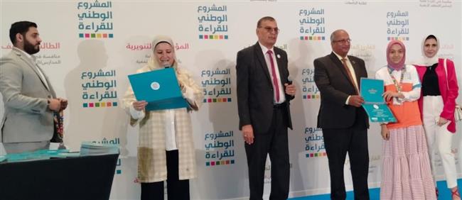 تعليم بني سويف يشارك بـــ 20 طالباً و3 معلمين في مرحلة  التصفيات النهائية للمشروع الوطني للقراءة 