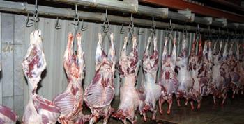   الصين توقف واردات اللحوم من شركة أمريكية بعد اكتشاف مادة محظورة