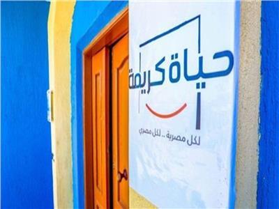 منسق حياة كريمة بالغربية تكشف تفاصيل المشروعات .. فيديو