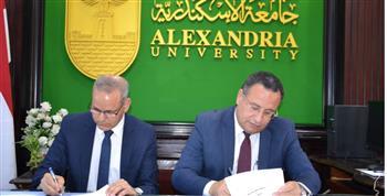 رئيس جامعة الاسكندرية يوقع  مذكرة تفاهم مع هيئة الرقابة النووية والاشعاعية