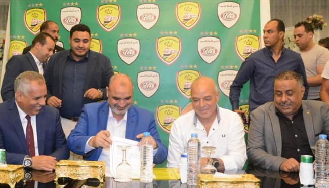 لجنة الكرة بالسكة الحديد تجتمع بمحمد صلاح لتجهيز معسكر الفريق 
