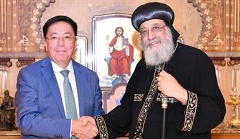 البابا تواضروس يتلقى دعوة لحضور مؤتمر «زعماء أتباع الأديان العالمية» فى كازاخستان