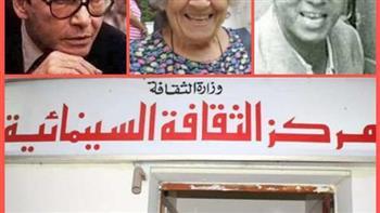 عرض "بتوقيت القاهرة" الأربعاء المقبل بمناسبة ذكرى رحيل نور الشريف