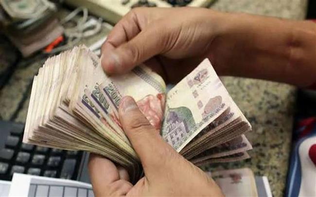 البنك المركزي: 3.489 تريليون جنيه إجمالي أرصدة التسهيلات الائتمانية الممنوحة من البنوك بنهاية أبريل الماضي
