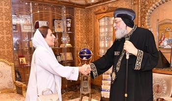   البابا تواضروس يستقبل سفيرة دولة الإمارات بالقاهرة