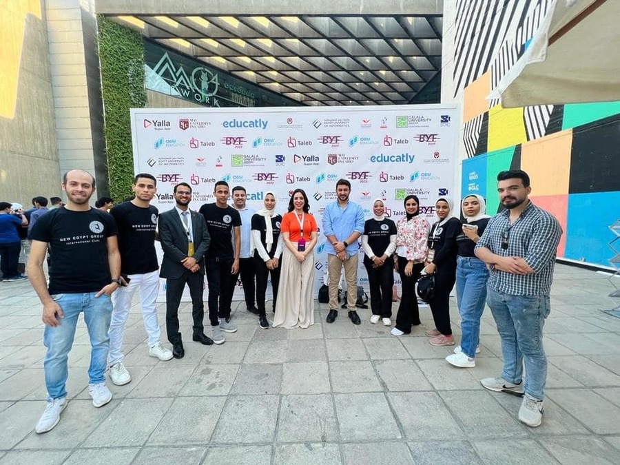المنظمات الدولية تستجيب لوزارة الهجرة لحضور مؤتمر الكيانات المصرية بالخارج