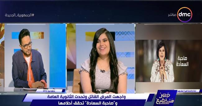 إسعاد يونس تفاجئ محاربة السرطان والمتفوقة بالثانوية: «أنتِ نموذج رائع»