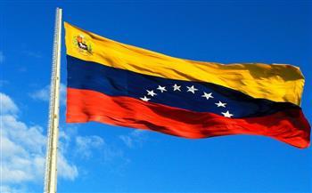 فنزويلا تعين سفيرا جديدا لها فى كولومبيا