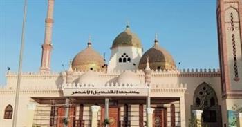 «الأوقاف» تفتتح اليوم 13 مسجدا فى المحافظات