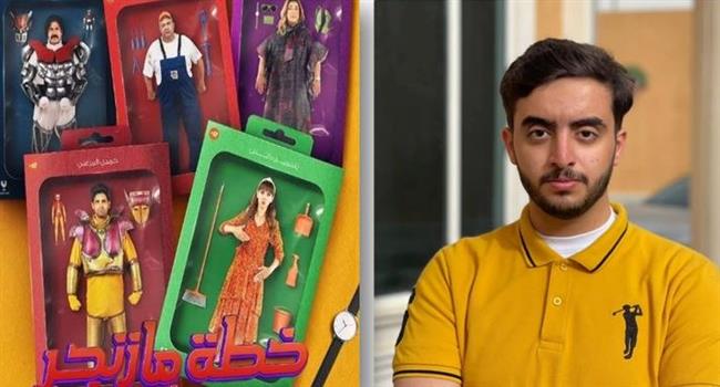 عبد الله الشافع ينتهي من تصوير مشاهده في فيلم «خطة مازنجر»