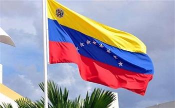   فنزويلا تعيد تطبيع العلاقات مع كولومبيا وتعين سفيرًا في بوجوتا