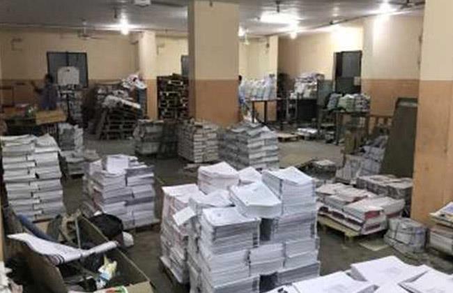 ضبط مالك مطبعة بدون ترخيص في المرج
