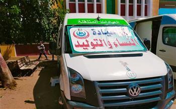 استمرار القوافل الطبية بقرى ومراكز محافظة الغربية ضمن «حياة كريمة»