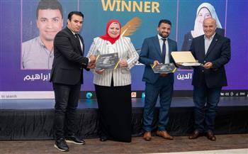 رياضة كفر الشيخ تفوز بالمركز الأول في  مسابقة «الأفضل للإبداع والابتكار الإعلامي»