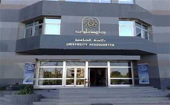 «عميدة تجارة حلوان» تؤكد على أهمية دور الشباب في بناء الجمهورية الجديد