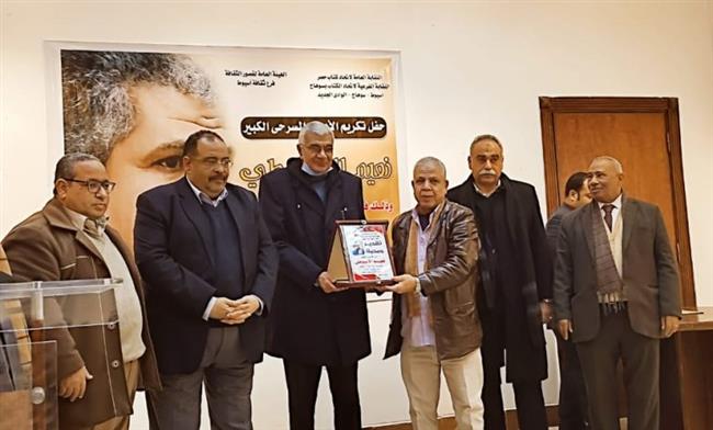 حفل تكريم الشاعر النبيل مدثر الخياط بأسيوط