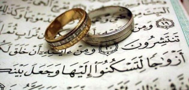 إلغاء قائمة المنقولات يخلق حياة زوجية سعيدة 