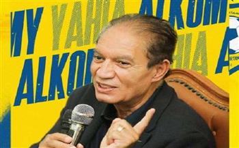 يحيى الكومي ينفى هجومه على جماهير الإسماعيلي