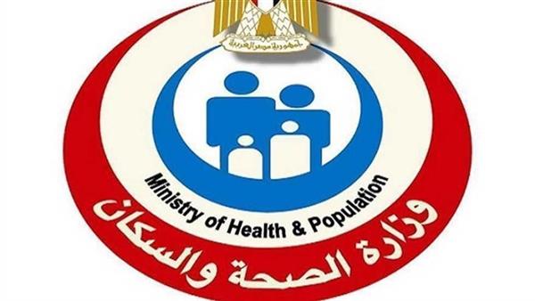 الصحة: ترخيص بنوك للدم داخل مستشفيات في 4 محافظات