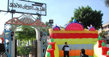 حفل توزيع جوائز مهرجان الدار البيضاء لفنون الطفل بالحديقة الثقافية.. الاثنين القادم