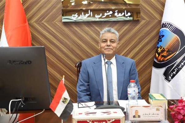 جامعة جنوب الوادي الاهلية تستعد لفتح برنامج العلاج الطبيعي هذا العام