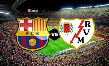 بث مباشر مباراة برشلونة ورايو فاييكانو بالدوري الإسباني 