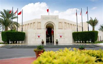   «الشورى البحرينى» يؤكد تأييد السعودية فى إجراءاتها للحفاظ على أمنها واستقرارها