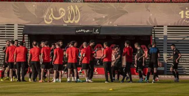الأهلي يختتم تدريباته استعدادًا لمواجهة المقاصة غدًا في الدوري الممتاز