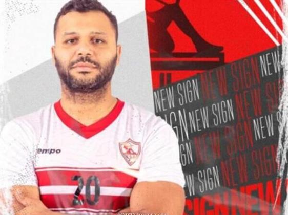 يد الزمالك تجدد التعاقد مع لوكا