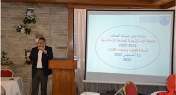 قنصوة يناقش محاور الخطة الاستراتيجية لجامعة الإسكندرية 2022-2027