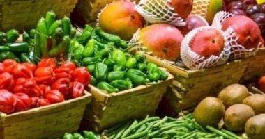 أسعار الخضراوات فى الأسواق