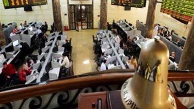 مكاسب قوية للبورصة المصرية في مستهل تعاملات اليوم وسط تفاؤل بالتعديل الوزاري