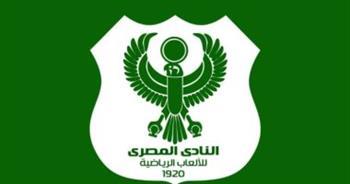 المصرى البورسعيدى ينعي ضحايا حريق كنيسة المنيرة