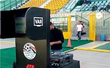 المشرف على تقنية الفار يتقدم باستقالته لاتحاد الكرة 