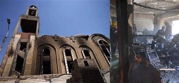 السعودية تعرب عن تعازيها في ضحايا حريق كنيسة "أبو سيفين" بالجيزة