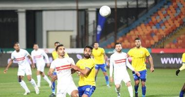 التشكيل المتوقع لـ الزمالك أمام الإسماعيلى