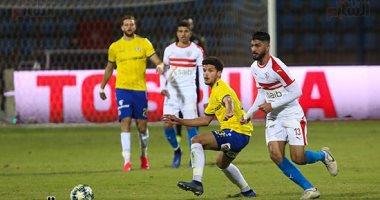 إعلان اسم حكم مباراة الزمالك والإسماعيلى