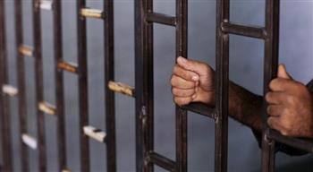   السجن 6 سنوات لعاطل لاتجاره فى الهيروين بسوهاج